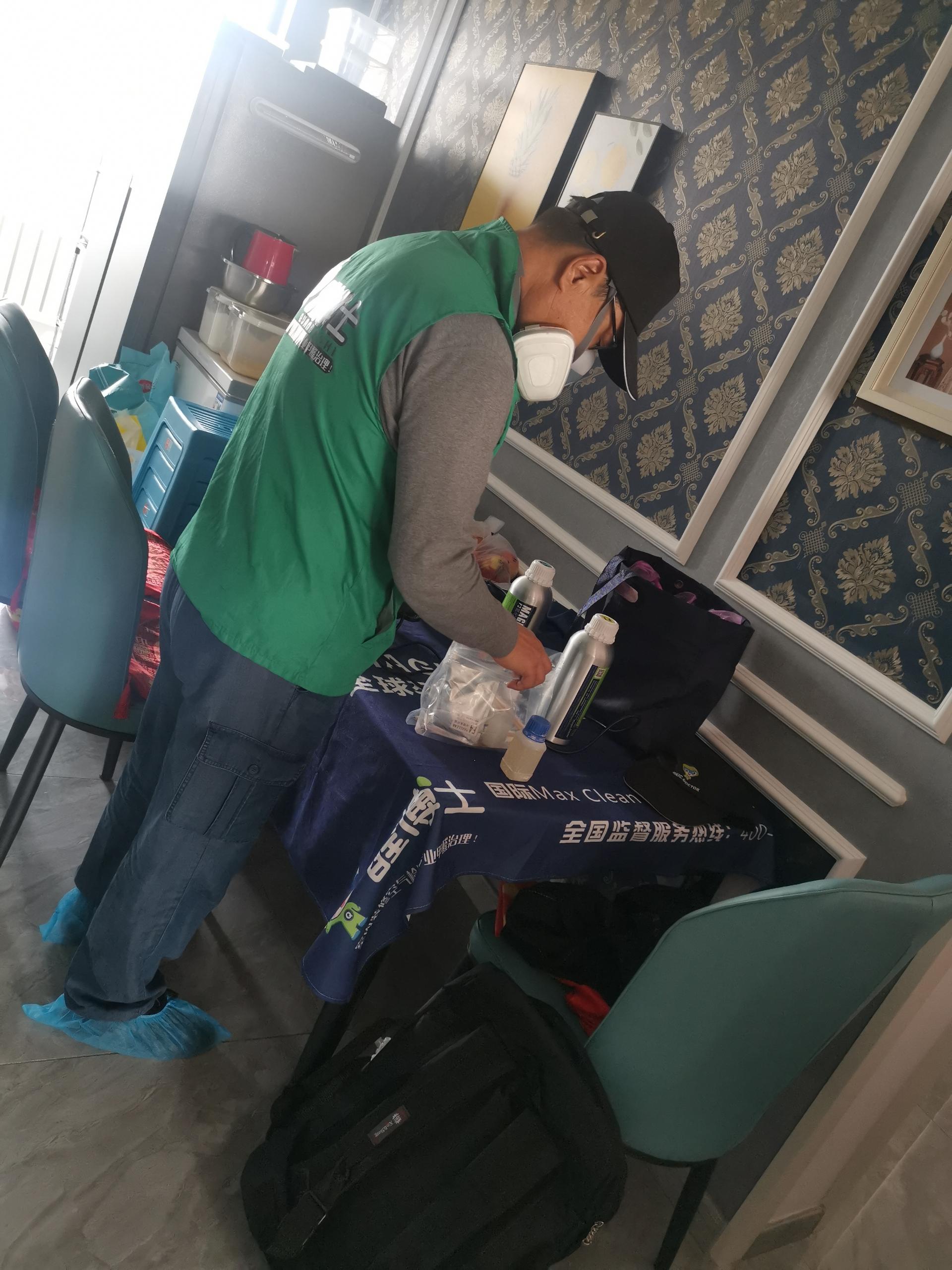 福建东湖一区小区除甲醛甲醛治理公司